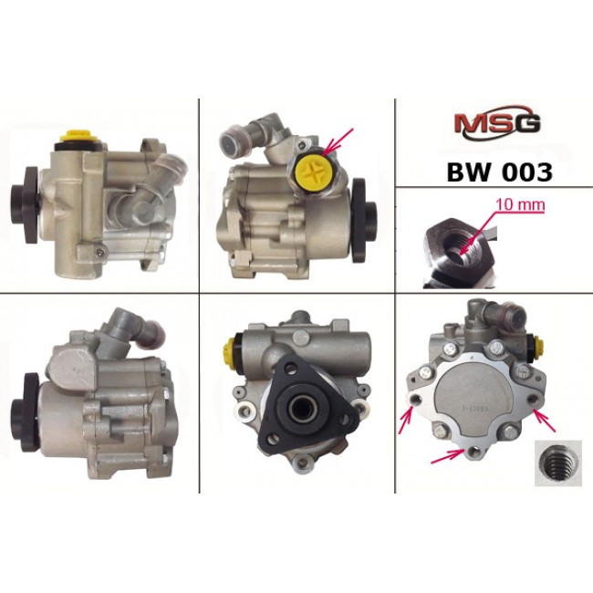Κρεμαργιέρα & Αντλία Υδραυλικού Μηχανική BMW Z3 1996 - 2003 ( E36/8 ) MSG 32411092603