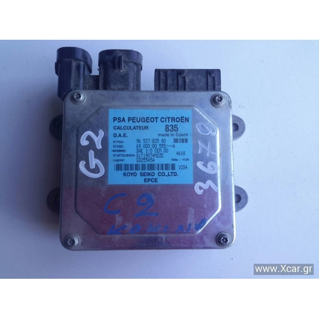 Εγκέφαλος Ηλεκτρικού Τιμονιού CITROEN C2 2003 - 2008 ( JM ) KOYO 9653783580