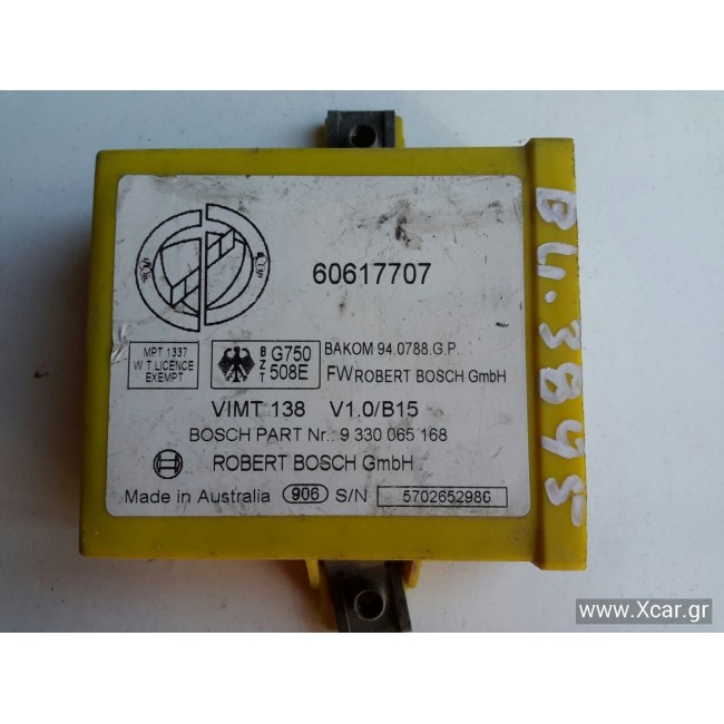 Εγκέφαλος Imobilizer (immobox) ALFA ROMEO 146 1999 - 2001 ( 930 ) BOSCH 60617707