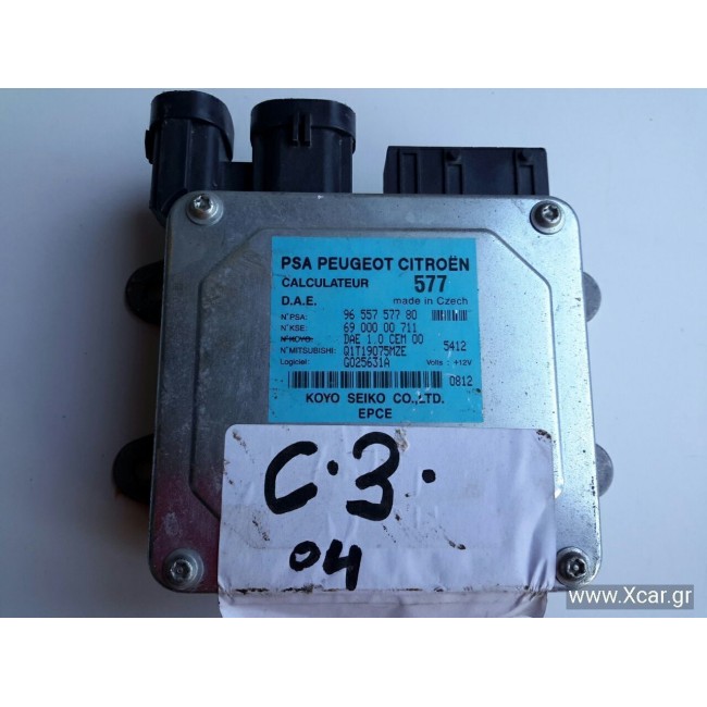 Εγκέφαλος Ηλεκτρικού Τιμονιού CITROEN C3 2002 - 2006 ( FC ) KOYO 9655757780