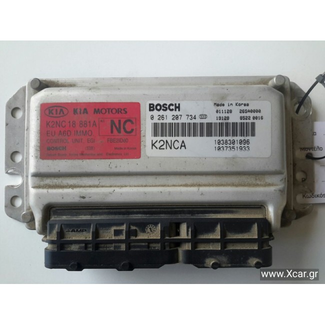 Εγκέφαλος Κινητήρα KIA SEPHIA 1998 - 2001 BOSCH 0261207734