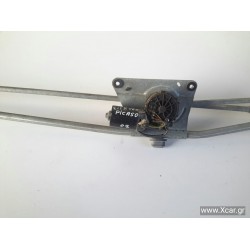 Υαλοκαθαριστήρες Κομπλέ CITROEN XSARA PICASSO 1999 - 2004 ( N68 ) BOSCH Εμπρός 0390241443