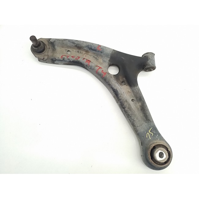Βραχίονες ελέγχου Κάτω MAZDA 2 2007 - 2010 ( DE ) QUINTON HAZELL Εμπρός Αριστερά QSA2427S Βραχίονες ελέγχου Κάτω MAZDA 2 2007 - 2010 ( DE ) QUINTON HAZELL Εμπρός Αριστερά QSA2427S