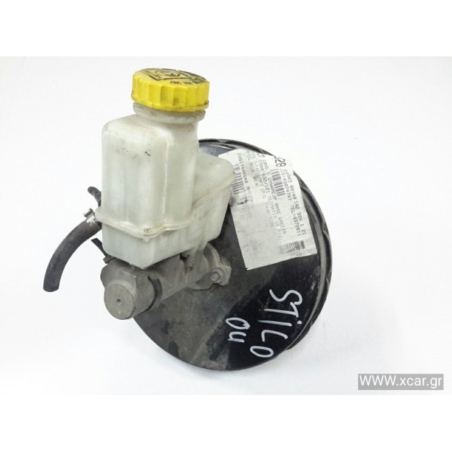 Σεβρόφρενο Κομπλέ FIAT STILO 2001 - 2006 ( 192 ) BOSCH 0204024829