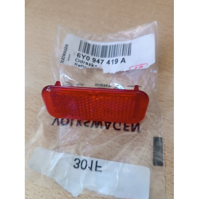 ΑΝΤΑΝΑΚΛΑΣΤΙΚΟ ΕΣΩΤΕΡΙΚΟ ΠΟΡΤΑΣ SKODA FABIA