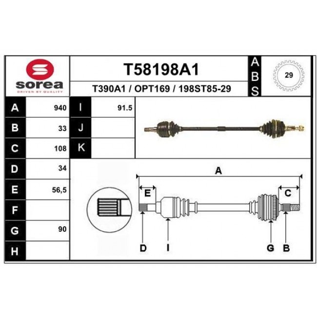 Ημιαξόνιο OPEL ASTRA 1991 - 1994 ( F ) EAI T58198A1 Ημιαξόνιο OPEL ASTRA 1991 - 1994 ( F ) EAI T58198A1
