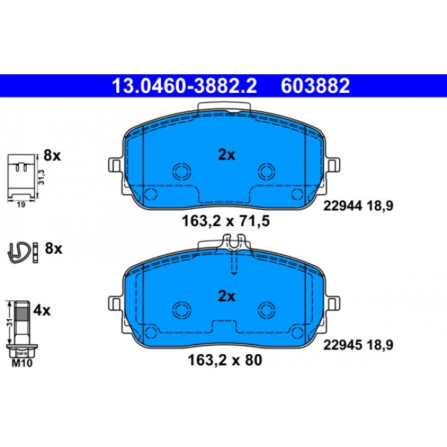 Σετ τακακιών φρένων, δίσκος φρένου MERCEDES A (V177), A (W177), B SPORTS TOURER (W247), CLA (C118), CLA SHOOTING BRAKE (X118), EQA (H243), EQB (X243), G (W463), GLA (H247), GLB (X247) 1.3-El Σετ τακακιών φρένων, δίσκος φρένου MERCEDES A (V177), A (W177), B SPORTS TOURER (W247), CLA (C118), CLA SHOOTING BRAKE (X118), EQA (H243), EQB (X243), G (W463), GLA (H247), GLB (X247) 1.3-El