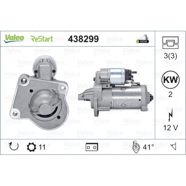 Μίζα FORD C-MAX, C-MAX II, FOCUS II, FOCUS III, GALAXY II, GRAND C-MAX, MONDEO IV, MONDEO V, S-MAX, TOURNEO CONNECT V408 NADWOZIE WIELKO, TRANSIT CONNECT 1.5D/1.6D/2.0D 07.04-