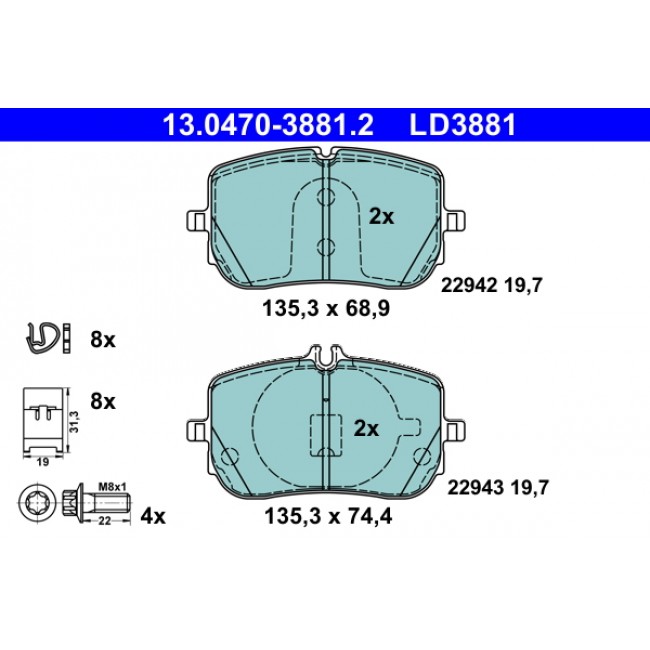 Σετ τακακιών φρένων, δίσκος φρένου MERCEDES A (V177), A (W177), B SPORTS TOURER (W247), CLA (C118), CLA SHOOTING BRAKE (X118), GLA (H247) 1.3-2.0H 07.18-