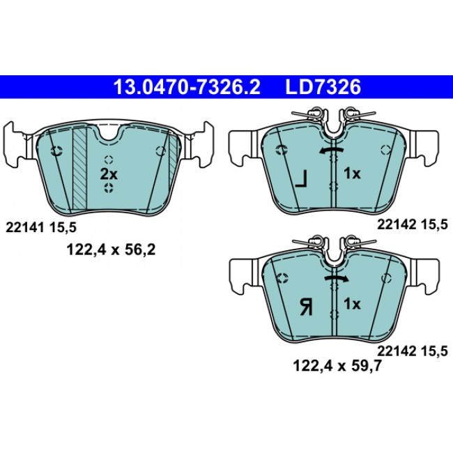 Σετ τακακιών φρένων, δίσκος φρένου VOLVO S60 III, S90 II, V60 II, V90 II, XC40, XC60 II, XC90 II; JAGUAR E-PACE, F-PACE, I-PACE, XE, XF II, XF SPORTBRAKE 1.5H-Electric 06.11-