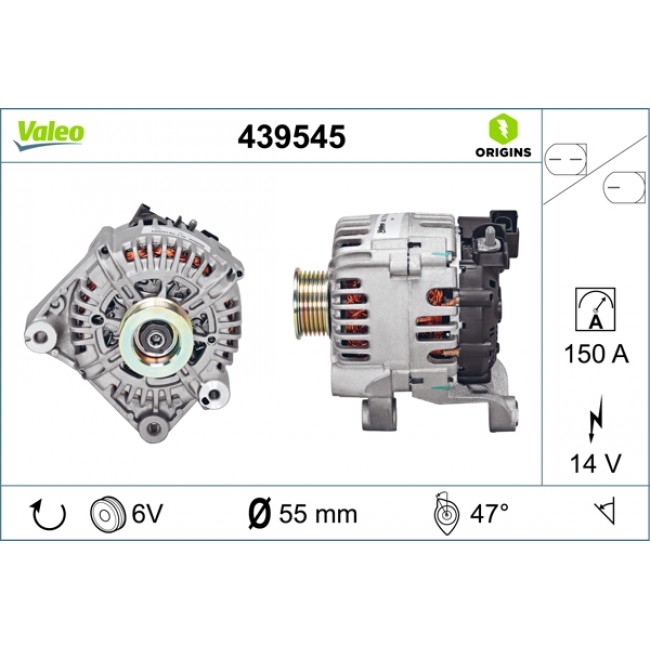 Δυναμό BMW 1 (E87), 3 (E90), 3 (E91), 3 (E92), 3 (E93), 5 (E60), 5 (E61), 7 (E65, E66, E67) 2.0D/2.5D/3.0D 06.02-12.13