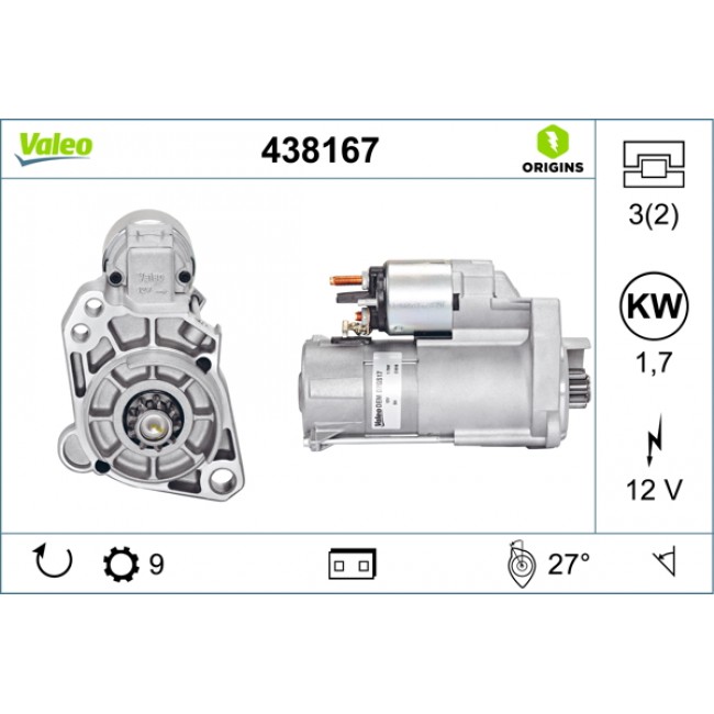 Μίζα AUDI A8 D3; VW TOUAREG 3.7-5.0D 10.02-07.10