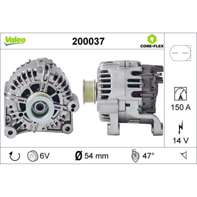 Δυναμό BMW 3 (E46), 5 (E39), X3 (E83), X5 (E53) 2.0D/2.5D/3.0D 01.96-08.08