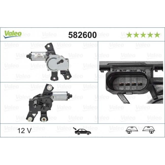 Μοτέρ υαλοκαθαριστήρων VW PASSAT ALLTRACK B7, PASSAT B7 08.10-12.15