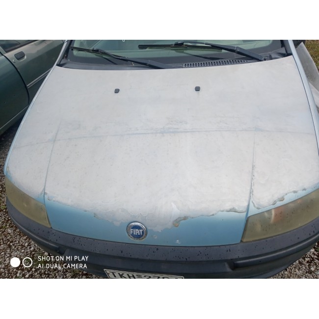ΚΑΠΟ ΕΜΠΡΟΣ FIAT PUNTO 2001 ΚΑΠΟ ΕΜΠΡΟΣ FIAT PUNTO 2001