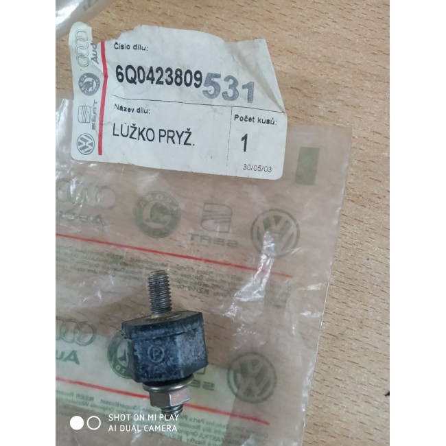 ΒΙΔΑ ΑΝΤΛΊΑΣ ΥΔΡΑΥΛΙΚΟΥ SKODA FABIA ΒΙΔΑ ΑΝΤΛΊΑΣ ΥΔΡΑΥΛΙΚΟΥ SKODA FABIA
