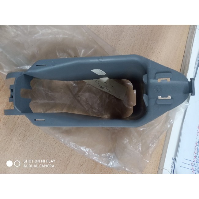 ΚΑΠΑΚΙ ΧΕΙΡΟΦΡΕΝΟΥ SKODA FELICIA ΚΑΠΑΚΙ ΧΕΙΡΟΦΡΕΝΟΥ SKODA FELICIA