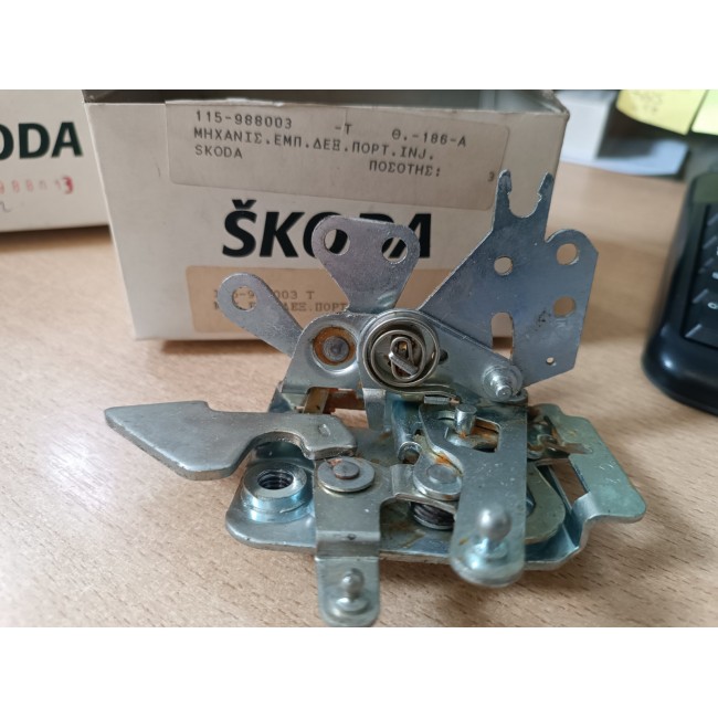 ΚΛΕΙΔΑΡΙΑ ΕΜΠΡΟΣ ΔΕΞΙΑ ΠΟΡΤΑΣ SKODA FAVORIT